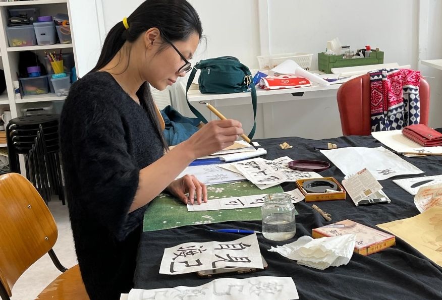 145a_Chinese_Kalligrafie__1_-2.jpg