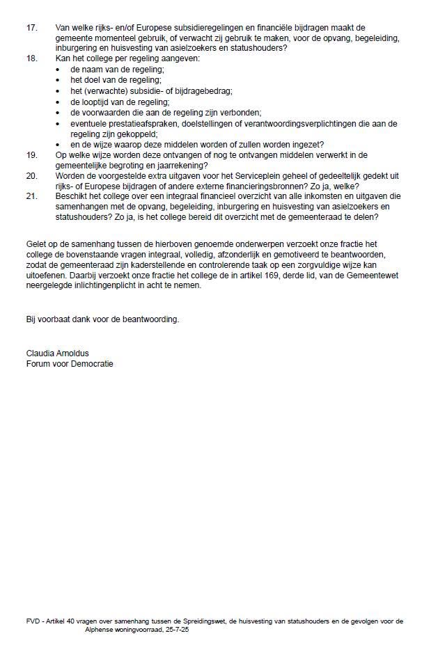 Form3.jpg