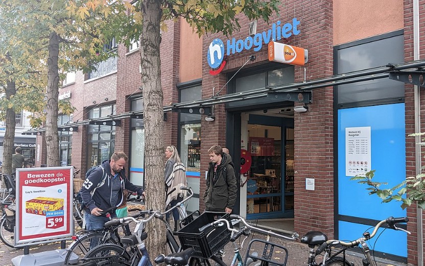 Schermafbeelding_2025-06-27_121503.jpg