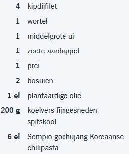 Schermafbeelding_2025-10-15_095703-3.jpg
