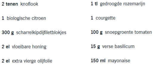 Schermafbeelding_2026-06-17_075918-2.png