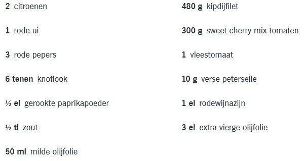 Schermafbeelding_2026-07-14_091140-3.jpg