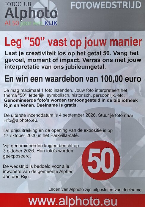 avg50_persbericht.jpg