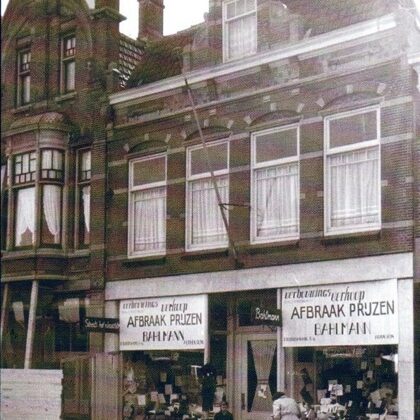Balhmann sport aan de Pieter Doelmanstraat.
