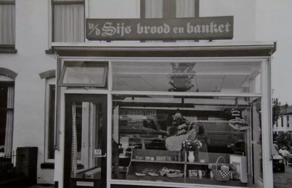 Bakkerij v/d Sijs Wilhelminastraat.