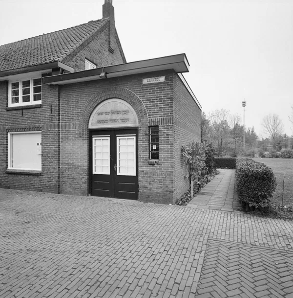 Metaarhuis (reinigingshuisje) bij de voormalige Joodse begraafplaats aan de Aarkade te Alp