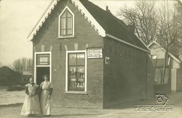 De Anslag Gouwesluis.