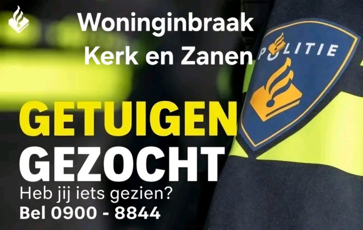 Woninginbraak aan Ierlandstraat in Alphen aan den Rijn: politie zoekt getuigen en camerabeelden